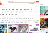 淘客怎么做？月佣200万+资深淘宝客，私域流量最新玩法探索！