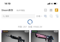 csgo游戏搬砖项目，如何月入8000＋