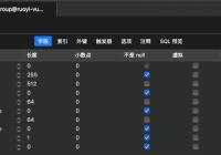 代码生成（新增功能）