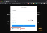 三方登录